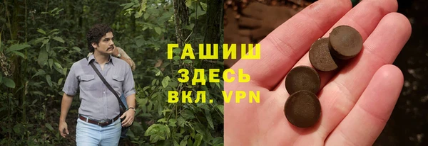 дурь Арсеньев