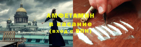 мескалин Аркадак