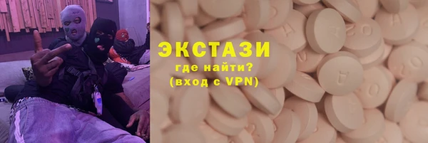 мескалин Аркадак