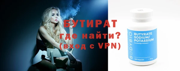 дурь Арсеньев