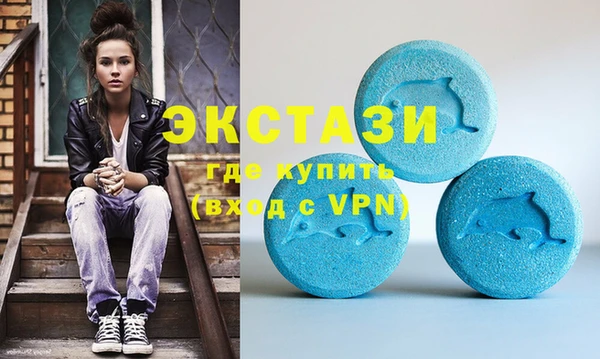 дурь Арсеньев