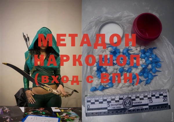 дурь Арсеньев
