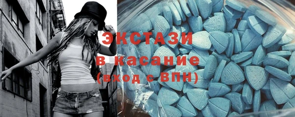 мескалин Аркадак