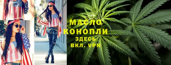 мескалин Аркадак
