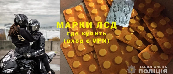 дурь Арсеньев