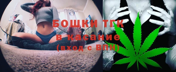 ALPHA-PVP Армянск