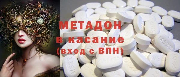 дурь Арсеньев