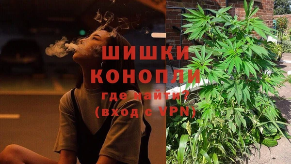 мескалин Аркадак