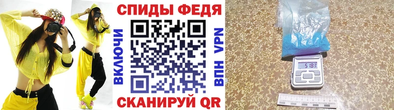 мега как зайти  Георгиевск  Первитин Декстрометамфетамин 99.9% 