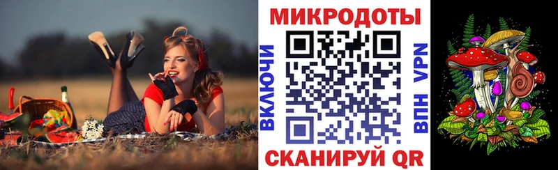 маркетплейс какой сайт  хочу   Георгиевск  Псилоцибиновые грибы MAGIC MUSHROOMS  MEGA ССЫЛКА 